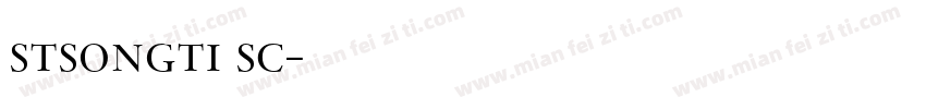 stsongti sc字体转换
